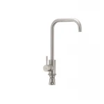 Кухонний змішувач Mixxus SUS 011-G (SS2794)