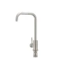 Кухонний змішувач Mixxus SUS 011-G (SS2794)