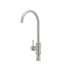 Кухонный смеситель Mixxus SUS 011 (SS2795)