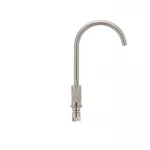 Кухонный смеситель Mixxus SUS 011 (SS2795)