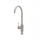 Кухонный смеситель Mixxus SUS 011 (SS2795)