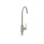 Кухонный смеситель Mixxus SUS 011 (SS2795)