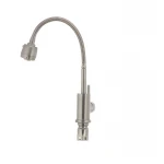 Смеш. для кухни Mixxus SUS-011 Reflector с рефлект.выливом из нерж. стали SUS304 (SS2797)