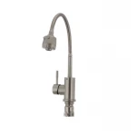 Смеш. для кухни Mixxus SUS-011 Reflector с рефлект.выливом из нерж. стали SUS304 (SS2797)