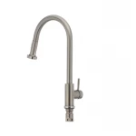 Смеситель для кухни Mixxus SUS-014-A с выдвижной лейкой из нерж. стали SUS304 (SS2815)