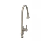 Смеситель для кухни с выдвижной лейкой Mixxus SUS-014-B из нерж. стали SUS304 (SS2816)