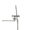 Смеситель для ванны Mixxus DVE-006 (SS2824)