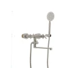 Смеситель для ванны Mixxus DVE-006 (SS2824)