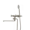 Смеситель для ванны Mixxus DVE-006 (SS2824)