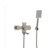 Смеситель для ванны Mixxus KUB-009 (SS2850)