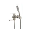 Смеситель для ванны Mixxus KUB-009 (SS2850)
