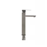 Смеситель для умывальника Mixxus KUB-001-High (SS2951)