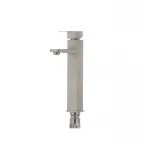 Смеситель для умывальника Mixxus KUB-001-High (SS2951)