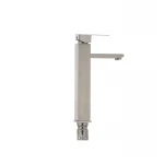 Смеситель для умывальника Mixxus KUB-001-High (SS2951)