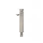 Смеситель для умывальника Mixxus KUB-001-High (SS2951)