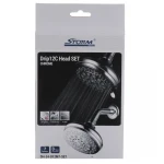 Лейка Storm SH-34-D12M7-SET (ST0022)