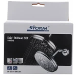 Стельова лійка для душу Storm SH-35-D15M5-SET хромована п'ятирежимна (ST0023)