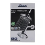 Лейка Storm SH-37-GN10M5-SET (ST0025)