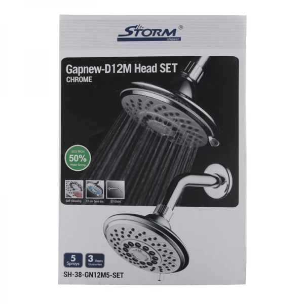 Лейка Storm SH-38-GN12M5-SET (ST0026)