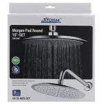 Лейка Storm SH-52-M25-SET (ST0028)