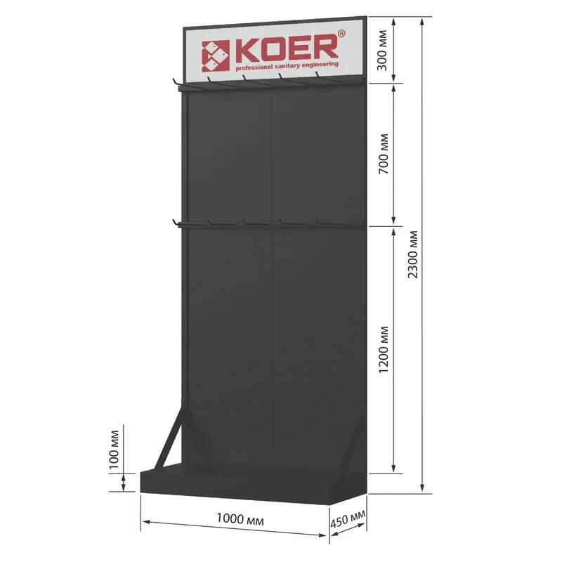 Стенд виставковий Koer ESFD-01 для душових трапів із задньою панеллю H2300*1000*450 (ST5641)
