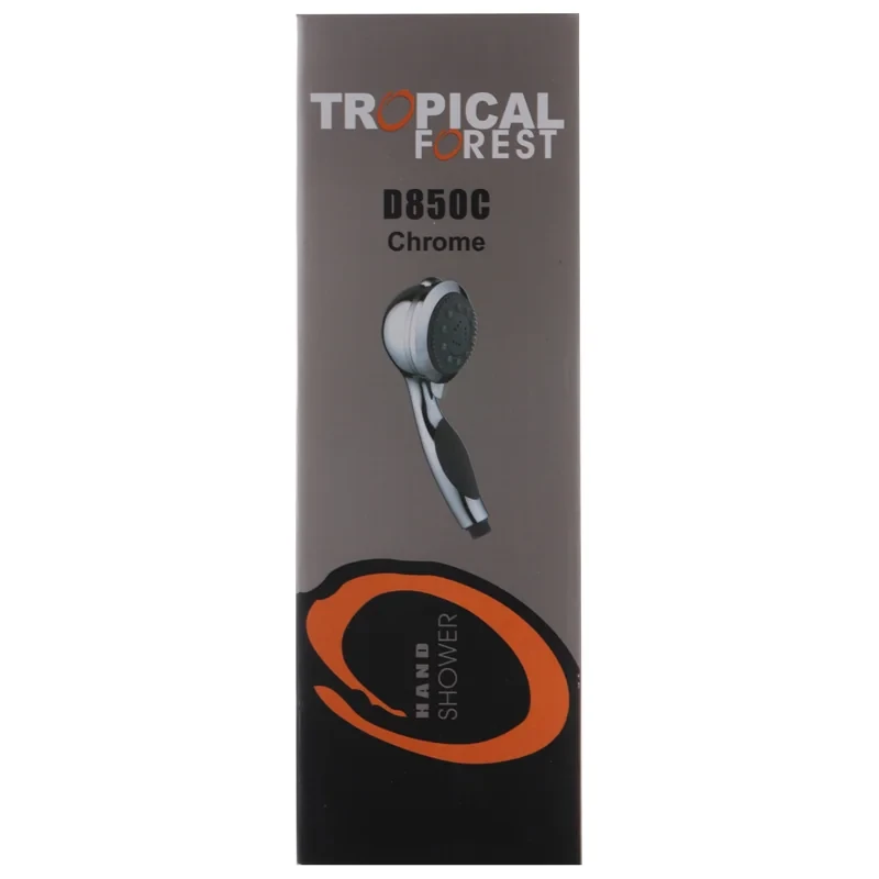 Лійка Tropical Forest 850 (TF0002)