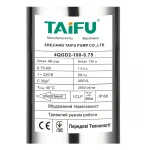 Шнековый насос для скважины Taifu 4QGD 2-100-0.75 (TF0025)