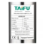 Вихревой насос для скважины Taifu 4SKM-100 Н=60М Q=2,7кбМ P=750 Вт, кабель 12м, 1