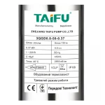 Шнековый насос для скважины Taifu 3QGD 0.8-50-0,37 (TF3314)