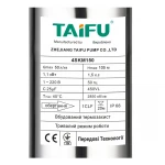 Вихревой насос для скважины Taifu 4SKM-150 с пультом, кабель 12м, 1