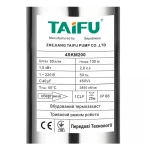 Вихревой насос для скважины Taifu 4SKM-200 с пультом (TF3351)