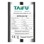 Насос скважинный центробежный Taifu 4STM 4/24+1M +пульт Н=174м, Q=6м3, P=2200Вт, каб.1м, 1,25