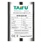 Насос скважинный центробежный + пульт Taifu 4STM 6/26+2M Н=182м, Q=8,4м3, P=2600 Вт, каб.2м, 1,25