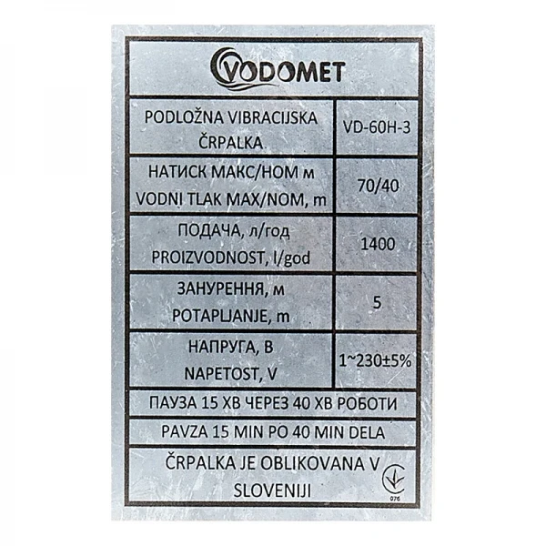 Вибрационный насос Vodomet VD-60H-3 двоклапан. нижний забор (VO4176)