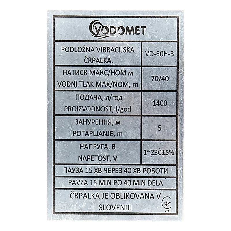 Вибрационный насос Vodomet VD-60H-3 двоклапан. нижний забор (VO4176)