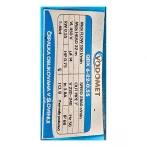 Насос дренажний Vodomet QDX 6-22-0.55 (корп.алюміній) (VO4189)