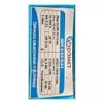 Насос дренажный Vodomet QDX 6-22-0.55 (корп.алюминий) (VO4189)