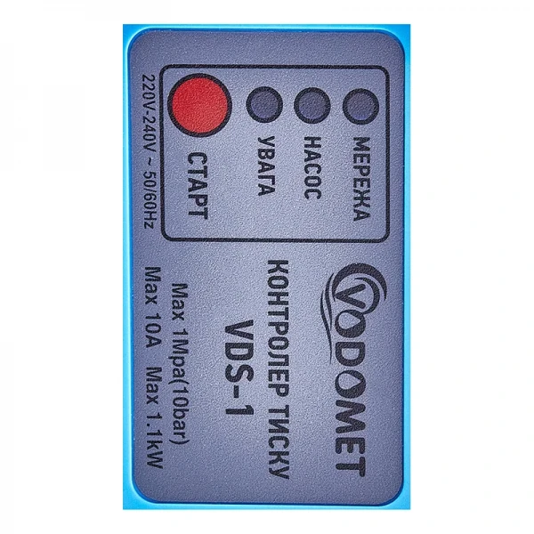 Контроллер давления Vodomet VDS-1 электронный для насоса 1,1 кВт, 1", с кабелем (VO4200)