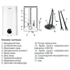 Водонагреватель "Плоский" Mixxus EWH-03050 Flat Wet накопитель. 50 л, мокр.тен 2 kW (WH0014)