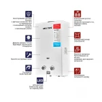 Газовая колонка MIXXUS GWH-0110 BASIC WHITE дымоходная 10 л/мин (цвет белый) (WH0022)