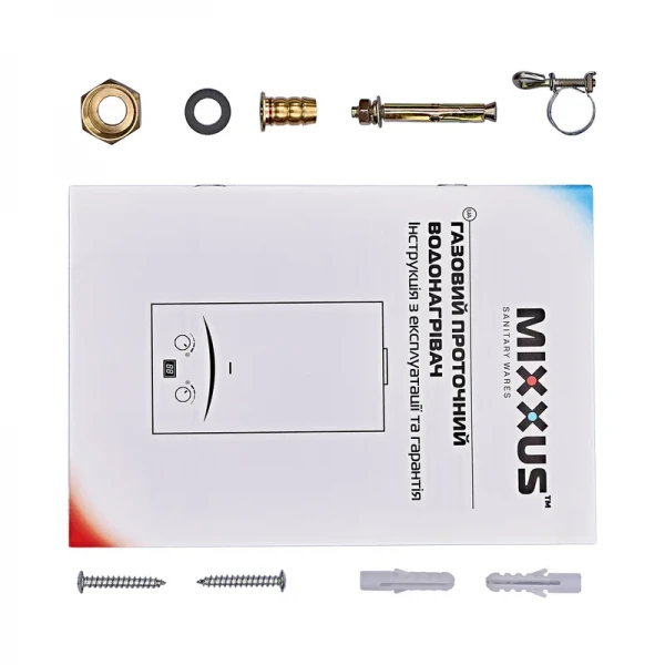 Газовая колонка MIXXUS GWH-0110 BASIC WHITE дымоходная 10 л/мин (цвет белый) (WH0022)