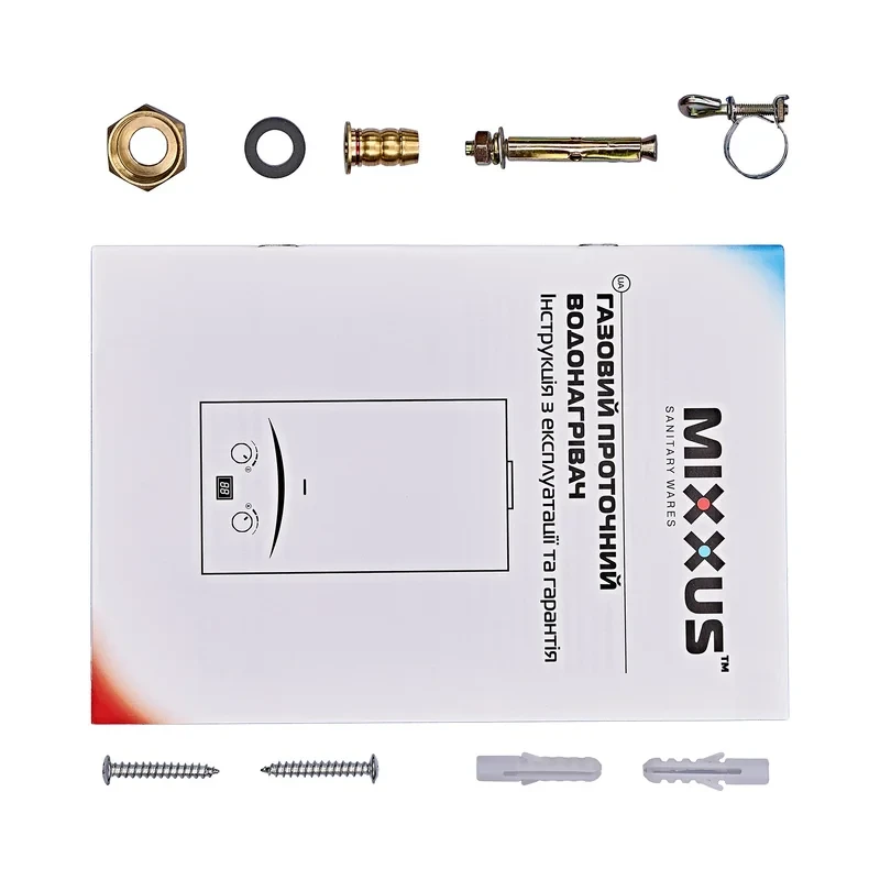 Газовая колонка MIXXUS GWH-0110 BASIC WHITE дымоходная 10 л/мин (цвет белый) (WH0022)