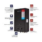 Газовая колонка MIXXUS GWH-0210 BASIC BLACK дымоходная 10 л/мин (цвет черный) (WH0023)