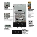 Газовая колонка MIXXUS GWH-0210 BASIC BLACK дымоходная 10 л/мин (цвет черный) (WH0023)