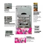 Газовая колонка MIXXUS GWH-0410 BASIC GLASS дымоходная 10 л/мин (панель из стекла с рисунком) (WH0025)