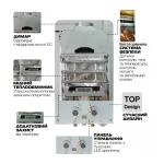 Газовая колонка MIXXUS GWH-0510 BASIC GLASS дымоходная 10 л/мин (панель из стекла с рисунком) (WH0026)