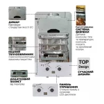 Газовая колонка MIXXUS GWH-0610 BASIC GLASS дымоходная 10 л/мин (панель из стекла с рисунком) (WH0027)