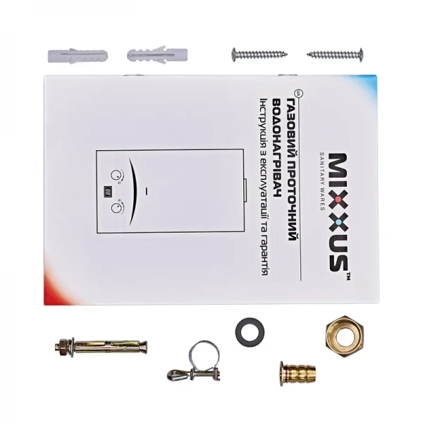 Газовая колонка MIXXUS GWH-0610 BASIC GLASS дымоходная 10 л/мин (панель из стекла с рисунком) (WH0027)