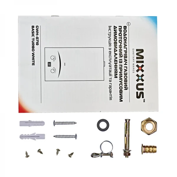 Газовая колонка Mixxus GWH-0710 BASIC TURBO WHITE турбированная 10 л/мин (WH0028)