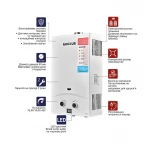 Газовая колонка Mixxus GWH-0710 BASIC TURBO WHITE турбированная 10 л/мин (WH0028)